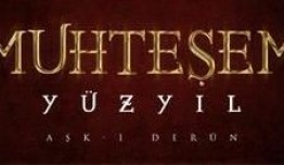 Великолепный век 3 сезон 1 серия