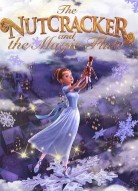 Щелкунчик и волшебная флейта