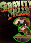 Гравити Фолз 3 сезон