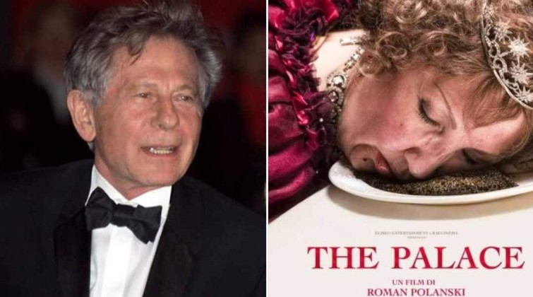 «Дворец» - отрывок из фильма.