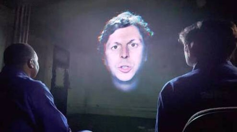 Команда Z - новый трейлер от Стивена