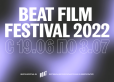 Дата фестиваля "Beat Film Festival 2022" будет с 19 июня по 3 июля.