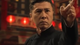 Ип Ман все части