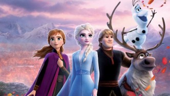 Холодное сердце все части