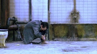 Пила все части