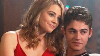 После все части