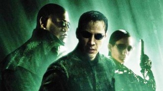 Матрица все части