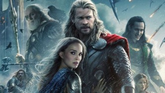 Тор все части