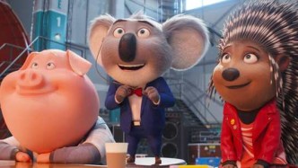 Зверопой все части