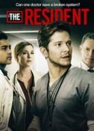 Ординатор 6 сезон