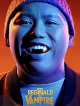 Вампир Реджинальд