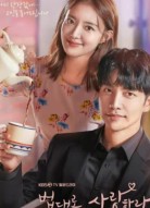 Любовь по закону