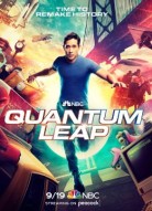 Квантовый скачок