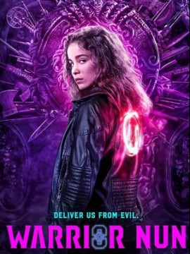 Монахиня-воин 2 сезон