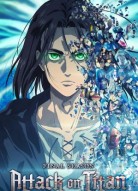 Атака титанов 5 сезон