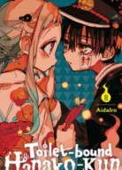 Туалетный мальчик Ханако 2 сезон