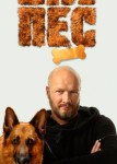 Пес 8 сезон
