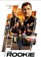 Новобранец 5 сезон