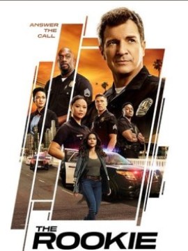 Новобранец 5 сезон