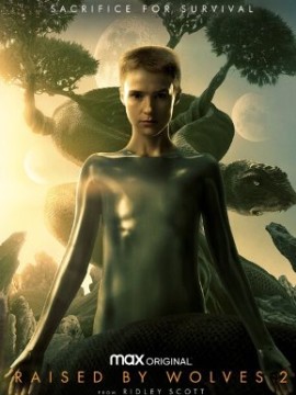 Воспитанные волками 3 сезон