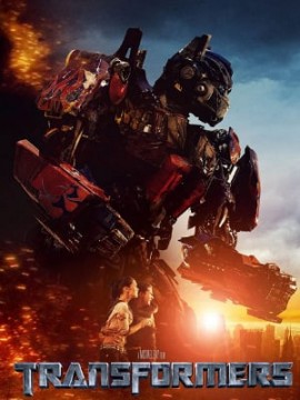 Трансформеры