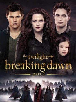 Сумерки. Сага. Рассвет: Часть 2