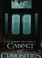Кабинет редкостей Гильермо дель Торо