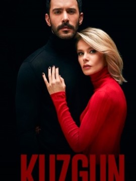 Ворон 1 сезон