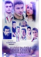 Мои братья, мои сестры 2 сезон