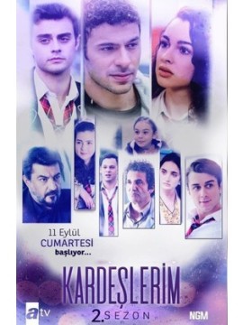 Мои братья, мои сестры 2 сезон