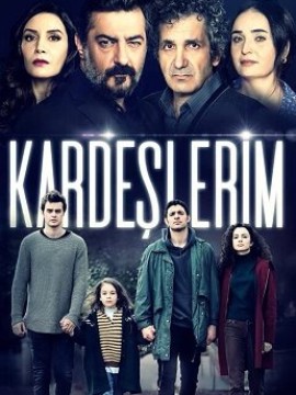 Мои братья, мои сестры 1 сезон