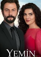 Клятва 4 сезон