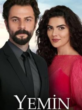 Клятва 4 сезон