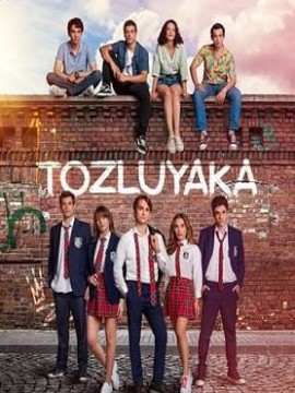 Пыльный воротник