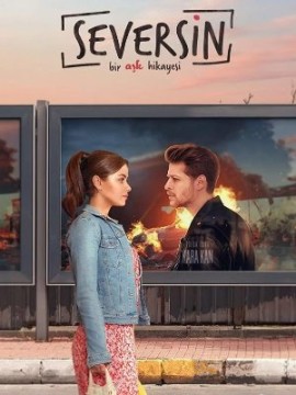 Ты полюбишь