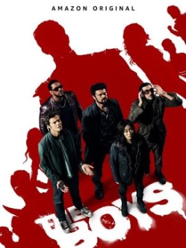 Пацаны 2 сезон