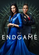 Эндшпиль 2 сезон