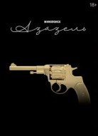 Фандорин. Азазель