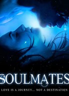 Родственные души