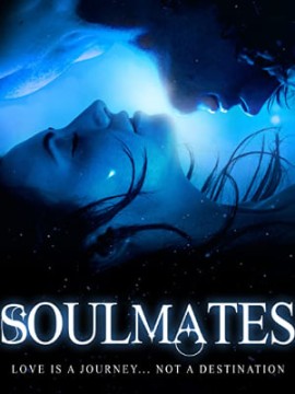 Родственные души