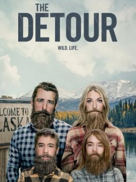 В объезд 5 сезон