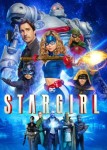 Старгерл 4 сезон