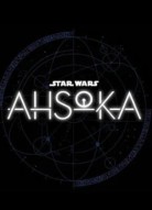 Асока 1 сезон