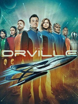 Орвилл 3 сезон
