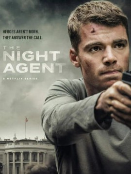 Ночной агент