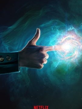 Отчёт о буйстве духов