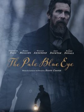 Всевидящее око