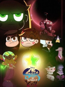 Звёздная принцесса и силы зла 5 сезон