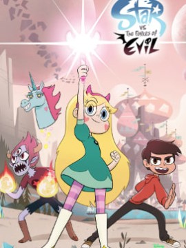 Звёздная принцесса и силы зла 3 сезон