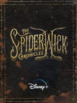 Хроники Спайдервика